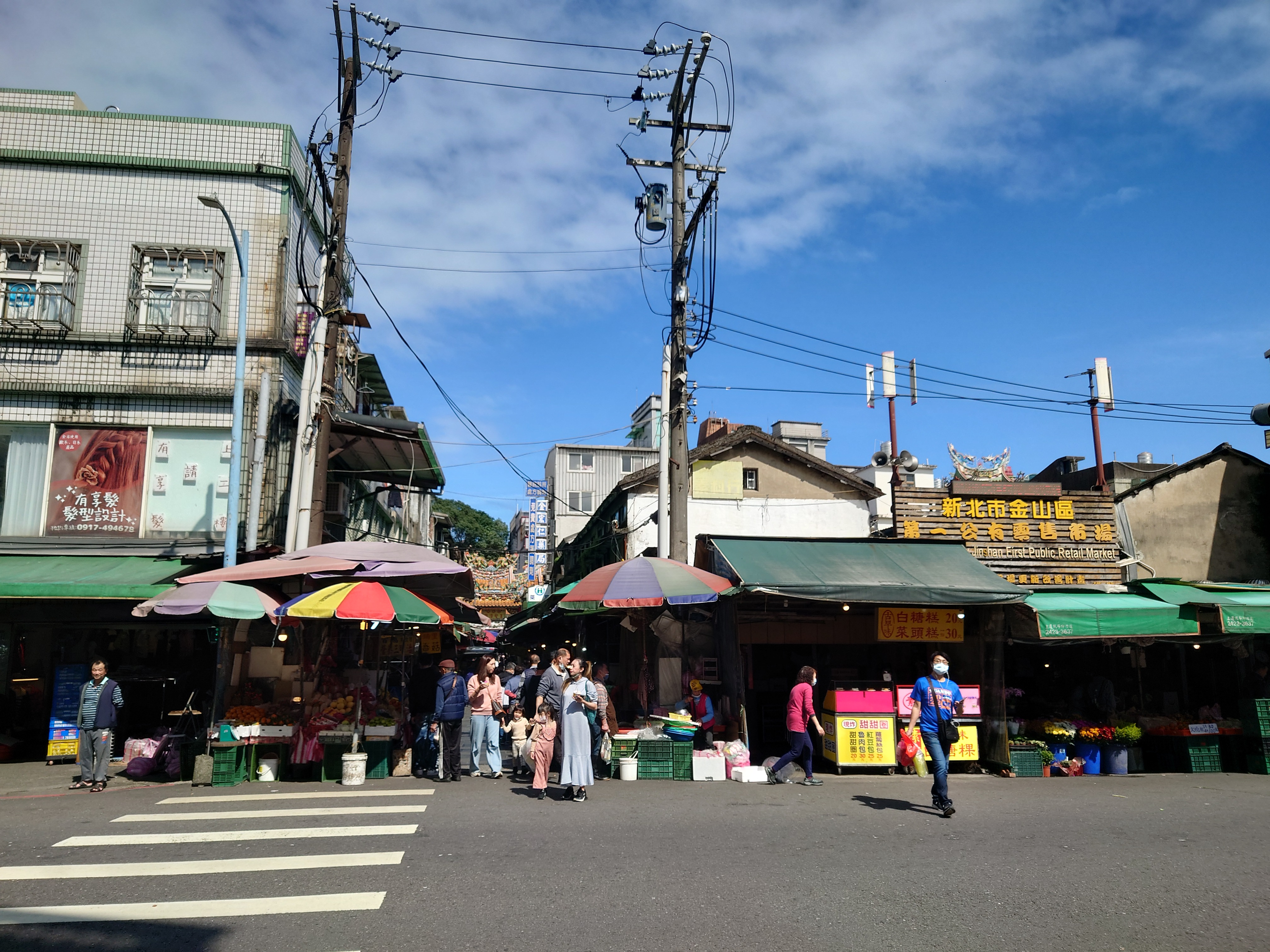 金山市場公辦都更 新北住都中心任招商顧問