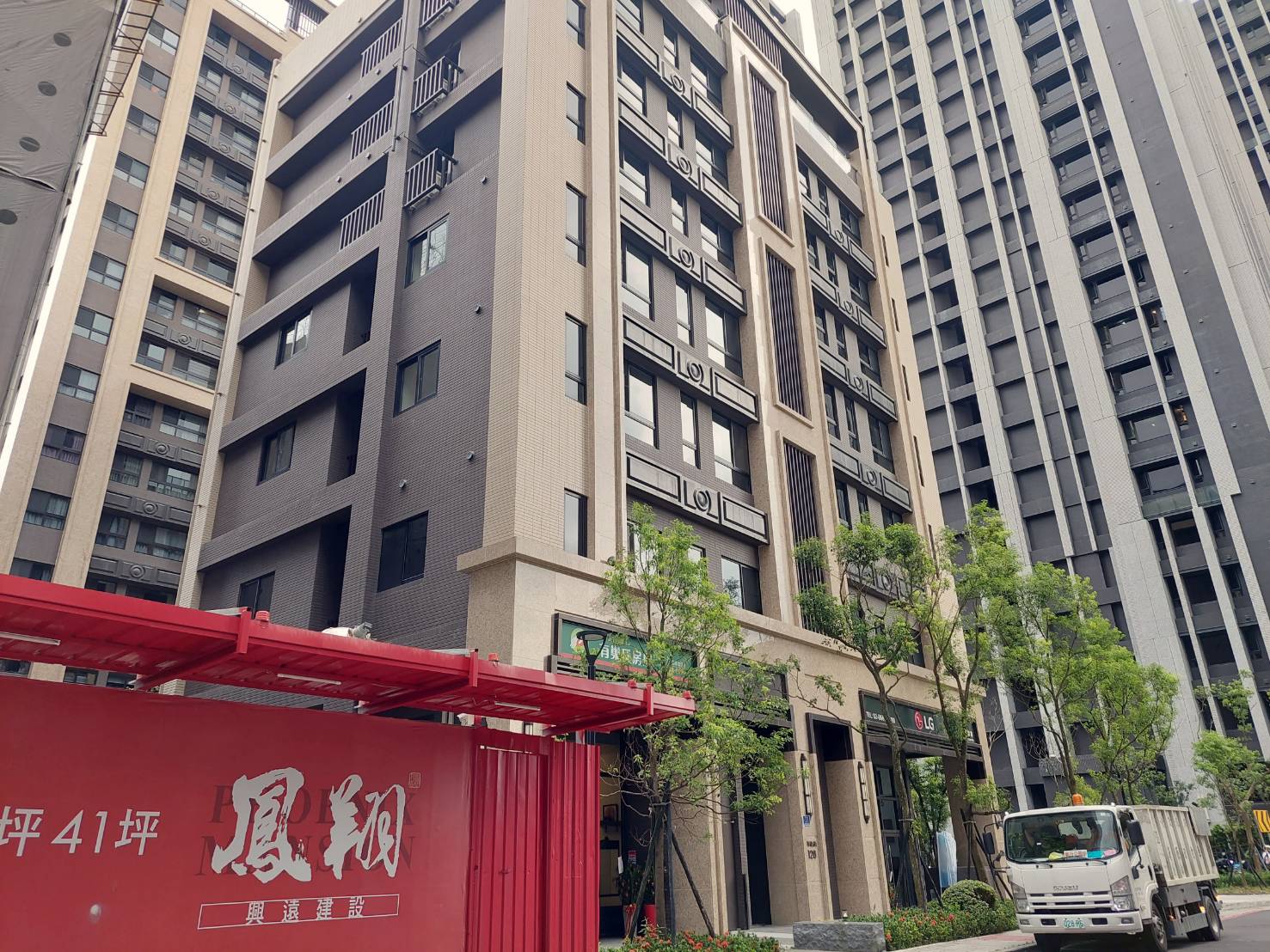 新店斯馨1號青年社會住宅